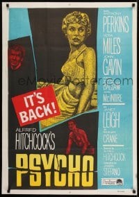 1t228 PSYCHO Egyptian poster R1960s Janet Leigh, Anthony Perkins, Alfred Hitchcock classic!