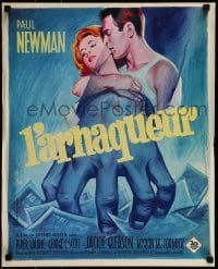 1t536 HUSTLER French 18x22 1962 Grinsson art of pool pro Paul Newman & sexy Piper Laurie!