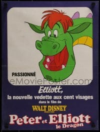 1t540 PETE'S DRAGON French 16x21 1977 Walt Disney animation/live action, colorful art of Elliott!