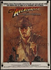 1t546 RAIDERS OF THE LOST ARK French 16x21 1981 art of adventurer Harrison Ford by Richard Amsel!