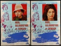1t560 YESTERDAY, TODAY & TOMORROW group of 15 French 15x24s 1964 Sophia Loren, different design!