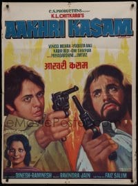 1t036 AAKHRI KASAM Indian 1979 Dinesh-Ramensesh & Ramesh Puri, cool action art by G.R. Kareker!