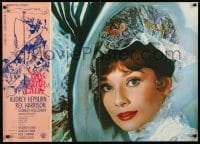 1t281 MY FAIR LADY Italian 26x37 pbusta 1965 close-up Audrey Hepburn in famous dress!
