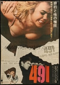 1t781 491 Japanese 1964 Vilgot Sjoman's Swedish sex melodrama, cool images, Lars Lind!