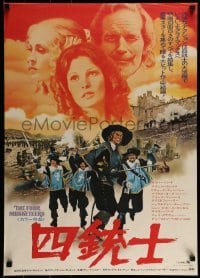 1t848 FOUR MUSKETEERS Japanese 1975 Raquel Welch, Oliver Reed, Chamberlain, York