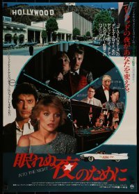 1t865 INTO THE NIGHT Japanese 1985 different images of Jeff Goldblum & Michelle Pfeiffer!