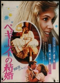1t920 PEGGY SUE GOT MARRIED Japanese 1986 Francis Ford Coppola, Turner gets to re-live her life