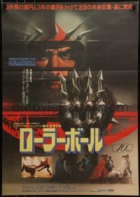 1t935 ROLLERBALL Japanese 1975 James Caan in a future where war does not exist, Bob Peak art!