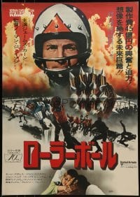 1t936 ROLLERBALL Japanese 1975 James Caan in a future where war does not exist, different images!