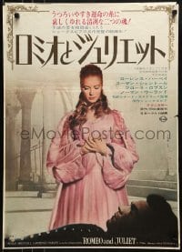 1t938 ROMEO & JULIET Japanese R1967 close up of Laurence Harvey romancing Susan Shentall, Shakespeare!