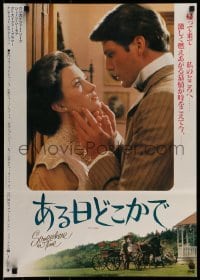 1t953 SOMEWHERE IN TIME Japanese 1981 Christopher Reeve, Jane Seymour, cult classic, different c/u!