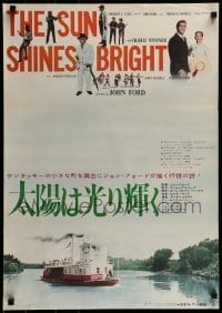 1t963 SUN SHINES BRIGHT Japanese 1953 Charles Winninger, Irvin Cobb stories adapted by John Ford!