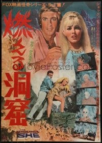 1t990 VENGEANCE OF SHE Japanese 1968 Hammer fantasy, image of super sexy Olinka Berova!
