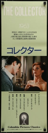 1t763 COLLECTOR Japanese 10x28 R1987 art of Terence Stamp & Samantha Eggar, William Wyler directed!
