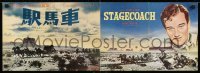 1t772 STAGECOACH Japanese 12x33 press sheet R1962 John Ford, John Wayne western classic!