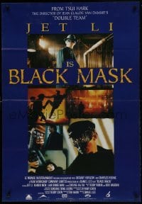 1t102 BLACK MASK Lebanese 1996 close-up of Jet Li in mask, science fiction kung fu!