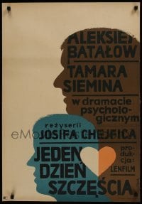 1t582 DAY OF HAPPINESS Polish 23x33 1965 Iosif Kheifits' Den schastya, art of couple by Flisak!