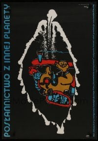 1t608 MYSTERIES OF THE GODS Polish 23x33 1977 William Shatner, really cool Jerzy Flisak art!