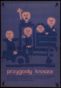 1t619 PRIKLYUCHENIYA KROSHA Polish 23x33 1962 artwork of people on tractor by Jerzy Flisak!