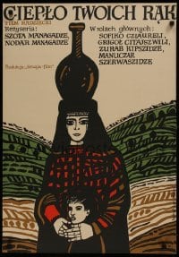 1t635 TSUTUSOPELI Polish 23x33 1972 Nodar & Shota Managadze, Stachurski art of woman & child!