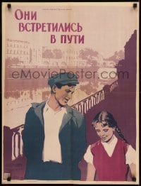 1t745 THEY MET ON THE ROAD Russian 21x28 1957 Zelenski art of father & daughter!