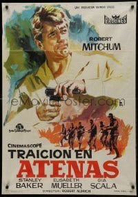 1t126 ANGRY HILLS Spanish 1963 Robert Aldrich, Montalban art of Robert Mitchum with gun!