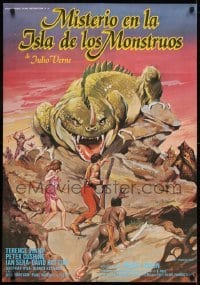 1t146 MYSTERY ON MONSTER ISLAND Spanish 1981 Terence Stamp, Peter Cushing, Frazetta fantasy art!