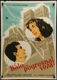 1t296 ALO ATI GRESIT NUMARUL Yugoslavian 20x28 1959 cool art of couple in musical notes & city!