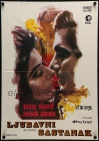 1t298 APPOINTMENT Yugoslavian 20x28 1969 Omar Sharif suspects that Anouk Aimee is a prostitute!