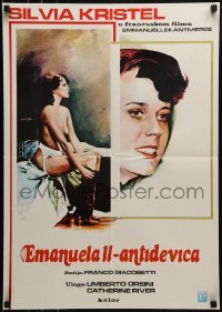 1t309 EMMANUELLE 2 THE JOYS OF A WOMAN Yugoslavian 19x27 1976 Sylvia Kristel, different naked art!