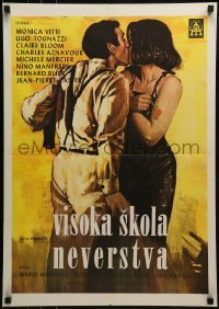 1t317 HIGH INFIDELITY Yugoslavian 19x27 1964 Italian comedy, artwork of top stars kissing!