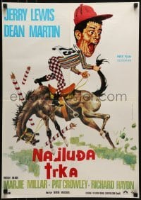 1t328 MONEY FROM HOME Yugoslavian 19x27 R1970s different art of horse jockey Jerry Lewis!
