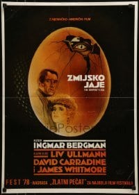 1t339 SERPENT'S EGG Yugoslavian 20x28 1978 directed by Ingmar Bergman, Liv Ullmann & David Carradine!