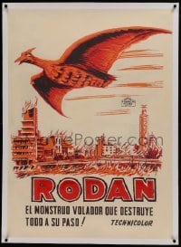 1w071 RODAN linen Colombian poster R1970s Sora no Daikaiju Radon, art of the monster, Ishiro Honda