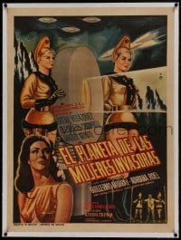 1w086 PLANET OF THE FEMALE INVADERS linen Mexican poster 1966 great art of sexy alien women!