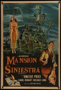 1x087 HOUSE ON HAUNTED HILL Argentinean 1959 classic Vincent Price & skeleton with hanging girl!
