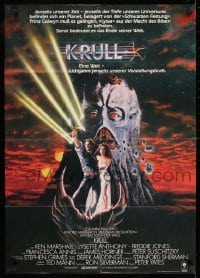 1x021 KRULL German 1983 sci-fi fantasy art of Ken Marshall & Lysette Anthony in monster's hand!