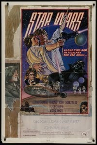 1x425 STAR WARS style D NSS style 1sh 1978 George Lucas, circus poster art by Struzan & White!