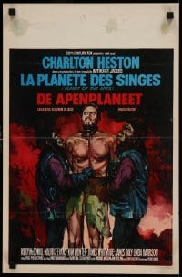 1y192 PLANET OF THE APES Belgian 1968 Ray art of bound barechested Charlton Heston held prisoner!