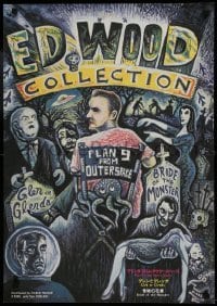 1y226 ED WOOD COLLECTION Japanese 1995 wonderful Cohji Zukin art of Ed and his creations!