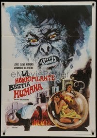 1y179 NIGHT OF THE BLOODY APES Spanish 1972 Rene Cardona Jr directed, horror art by Montalban!