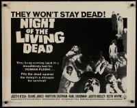 1y005 NIGHT OF THE LIVING DEAD 23x29 special poster 1968 George Romero zombie classic, cool image!