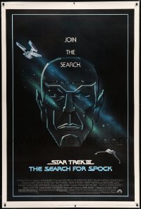 1z277 STAR TREK III 40x60 1984 The Search for Spock, art of Leonard Nimoy by Huyssen & Huerta!