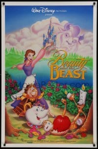 1z381 BEAUTY & THE BEAST DS 1sh 1991 Walt Disney cartoon classic, art of cast by John Hom!