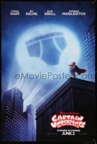 1z424 CAPTAIN UNDERPANTS: THE FIRST EPIC MOVIE style A advance DS 1sh 2017 Batman Bat signal parody
