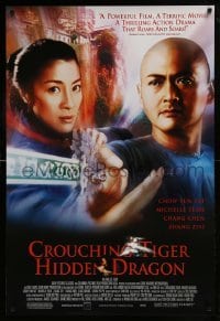 1z456 CROUCHING TIGER HIDDEN DRAGON DS 1sh 2000 Ang Lee kung fu masterpiece, Chow Yun Fat