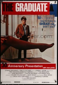 1z558 GRADUATE 1sh R1998 classic image of Dustin Hoffman & sexy leg, Mike Nichols classic!