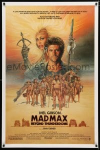 1z706 MAD MAX BEYOND THUNDERDOME 1sh 1985 art of Mel Gibson & Tina Turner by Richard Amsel!
