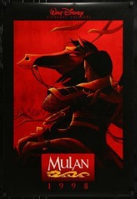 1z744 MULAN advance DS 1sh 1998 Disney Ancient China cartoon, wearing armor on horseback, 1998 style