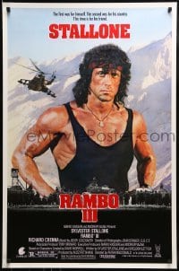 1z797 RAMBO III 1sh 1988 Sylvester Stallone returns as John Rambo, this time is for his friend!